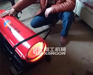 工業燃油暖風機應用于室內取暖